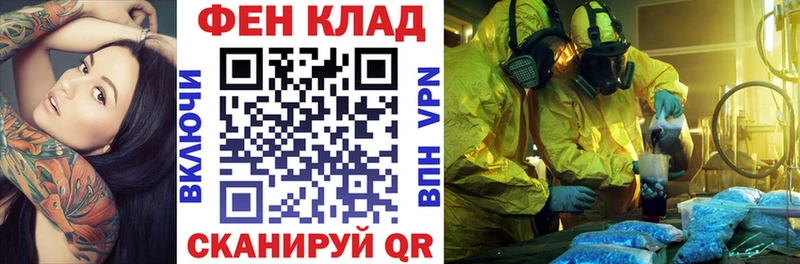 MEGA онион  Хасавюрт  Амфетамин 97% 