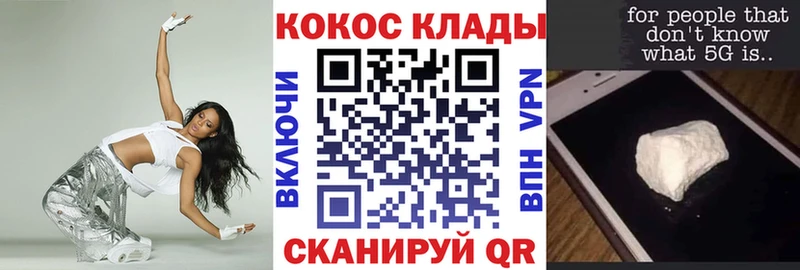 Кокаин Боливия Хасавюрт