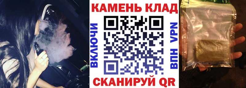 даркнет сайт  Хасавюрт  ГАШИШ гарик 