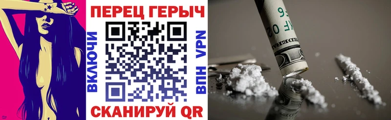 ГЕРОИН афганец  наркотики  Хасавюрт 