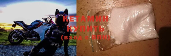 мефедрон мука Горнозаводск