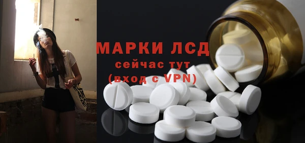 мефедрон мука Горнозаводск