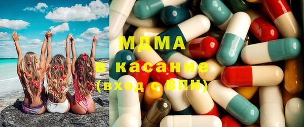 мефедрон мука Горнозаводск