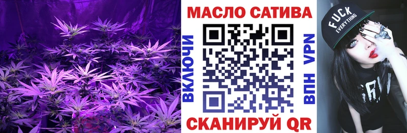 МЕГА как войти  Хасавюрт  ТГК вейп с тгк  даркнет сайт 